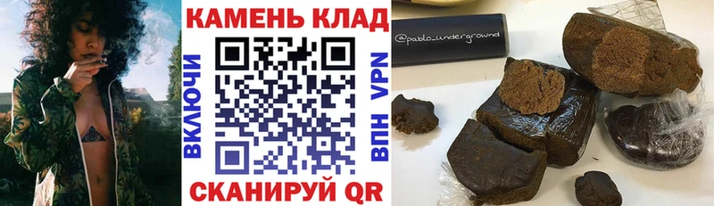 мега tor  Мелеуз  сайты даркнета формула  ГАШ Изолятор 