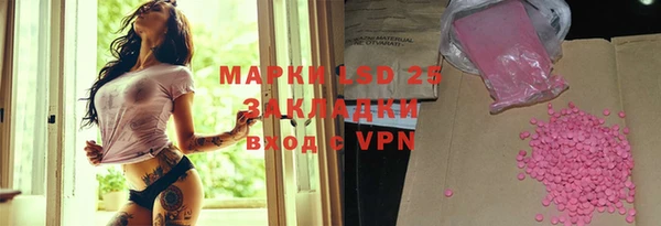 а пвп мука Краснотурьинск