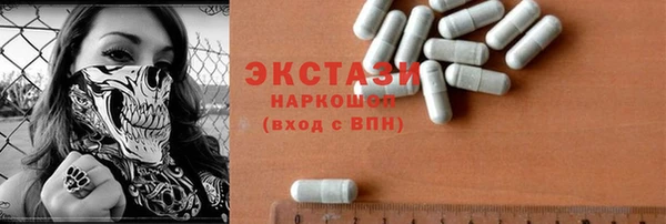 меф VHQ Кадников