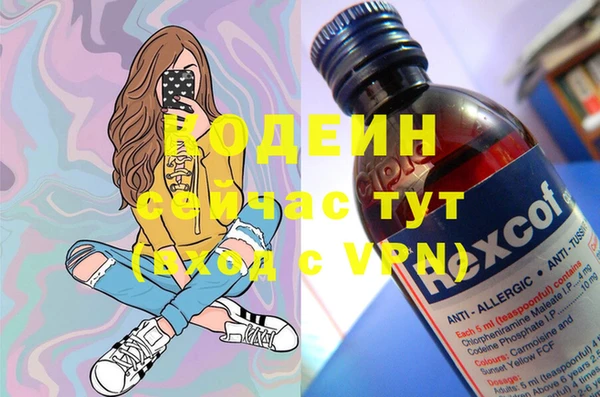 а пвп мука Краснотурьинск