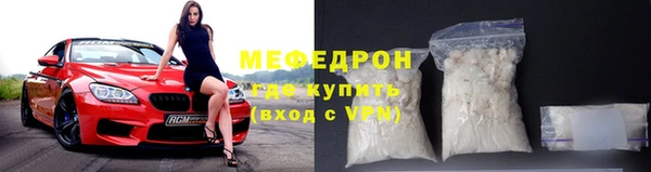 a pvp Красноперекопск