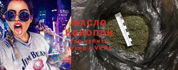 каннабис Кодинск