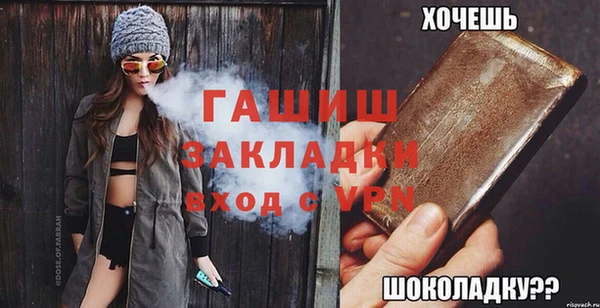 a pvp Красноперекопск