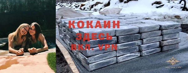 кокс Кулебаки