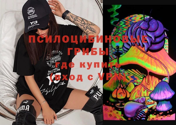 a pvp Красноперекопск