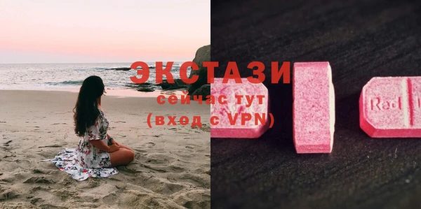 a pvp Красноперекопск