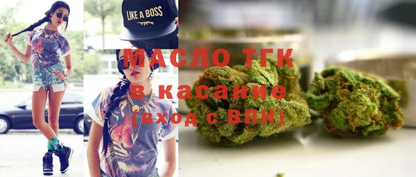 jwh Куйбышев