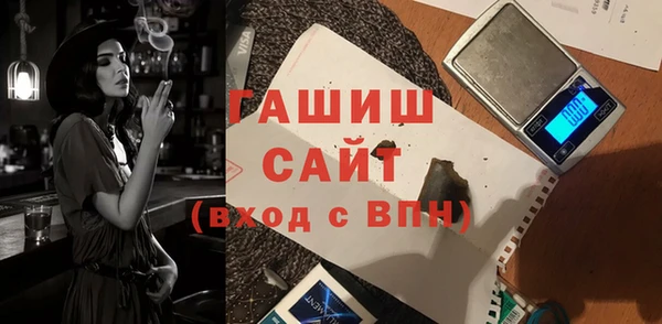 мяу мяу мука Кукмор