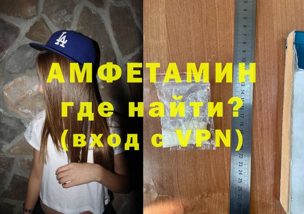 кокс Кулебаки