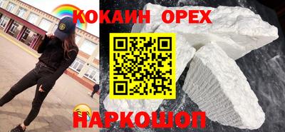 ешки Гусев