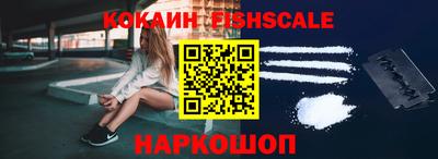 ешки Гусев