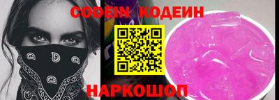 ешки Гусев