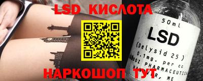 кокаин VHQ Гусь-Хрустальный