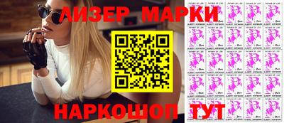 ешки Гусев