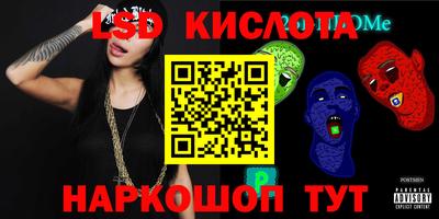 ешки Гусев