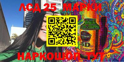 ешки Гусев