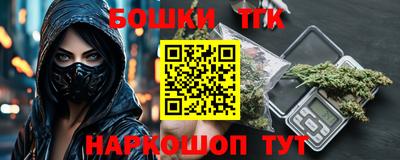 ешки Гусев