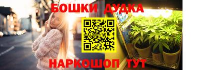 кокаин VHQ Гусь-Хрустальный