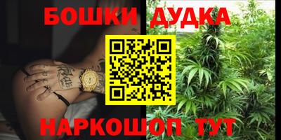 ешки Гусев