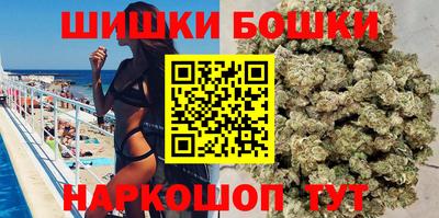 кокаин VHQ Гусь-Хрустальный