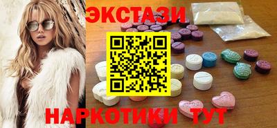 ешки Гусев