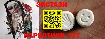 ешки Гусев