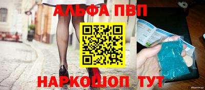 кокаин VHQ Гусь-Хрустальный
