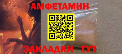 ешки Гусев