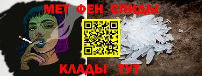 бошки Гусиноозёрск