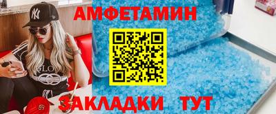 кокаин VHQ Гусь-Хрустальный