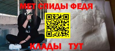 бошки Гусиноозёрск