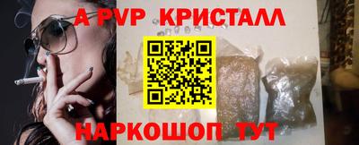 ешки Гусев