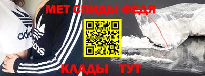 кокаин VHQ Гусь-Хрустальный