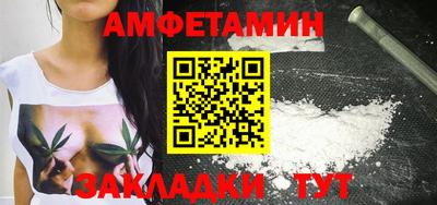кокаин VHQ Гусь-Хрустальный