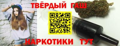 ешки Гусев