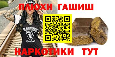 ешки Гусев