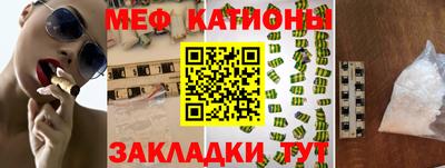 кокаин VHQ Гусь-Хрустальный
