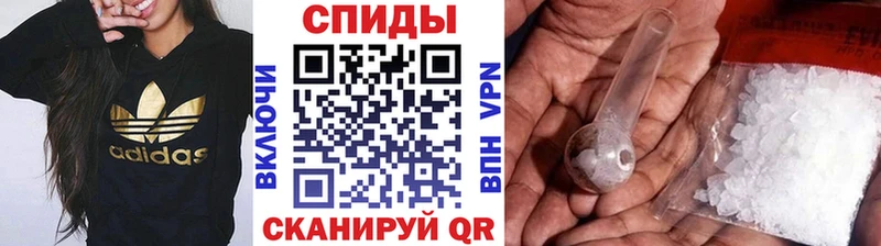 Метамфетамин пудра  кракен зеркало  Мелеуз  где можно купить  