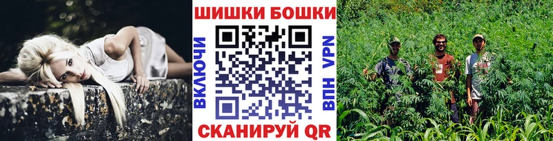 KRAKEN ссылки  цены   Мелеуз  Бошки Шишки Bruce Banner 